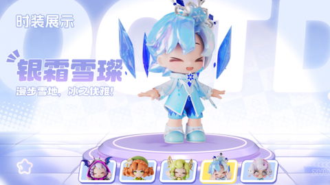 暴吵萌厨[图4]