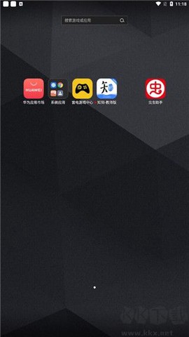 知到教师版[图1]