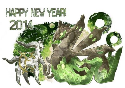 神奇宝贝z神叫什么