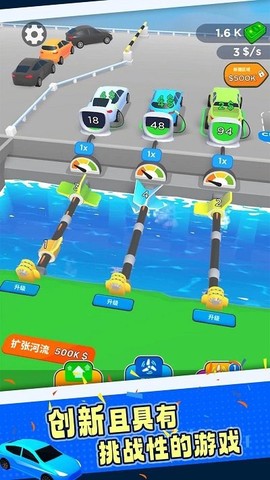 水力发电机图3