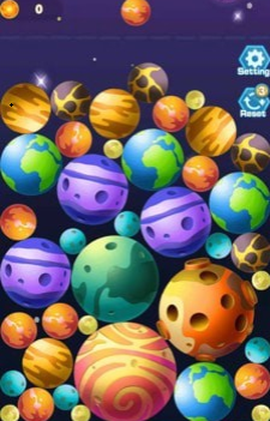 合成小宇宙图2