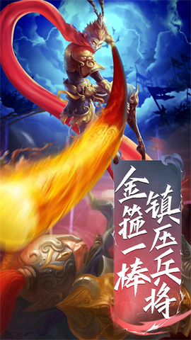 巅峰霸业[图1]