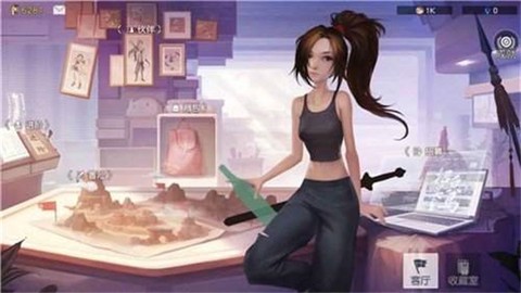 怨种女朋友图1