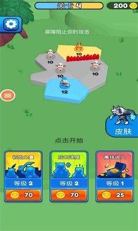 合并冒险岛[图1]