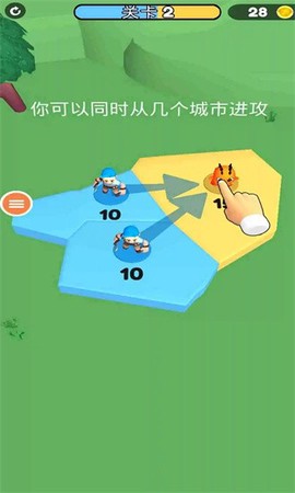合并冒险岛图2