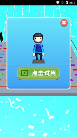 我不是菜鸟[图3]