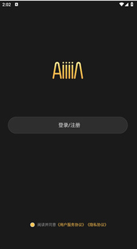 草图里图3