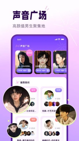 小西米语音[图1]