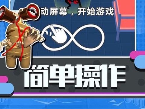 超级太空人战斗[图1]
