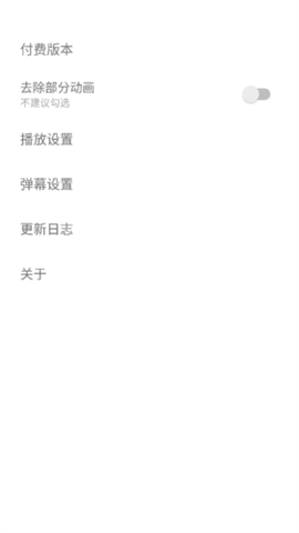 腕上视频[图3]