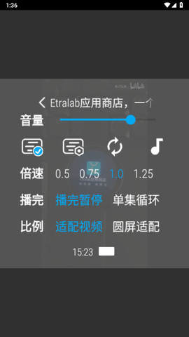 腕上视频图1