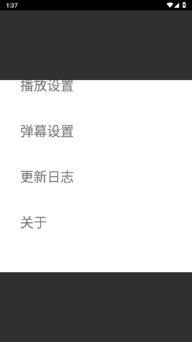 腕上视频图2