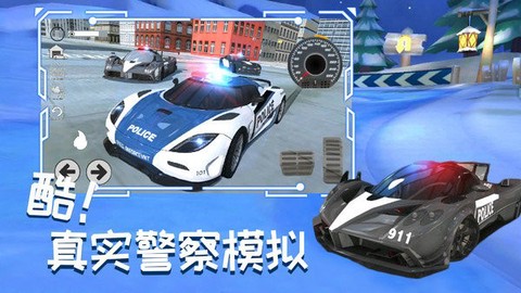 城市赛车追逐战图3