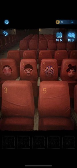 纸嫁衣5来生戏[图1]