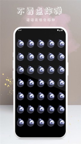 微决定[图3]