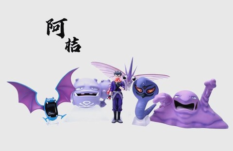 口袋妖怪毒系克什么