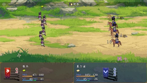 帝国的余晖[图5]