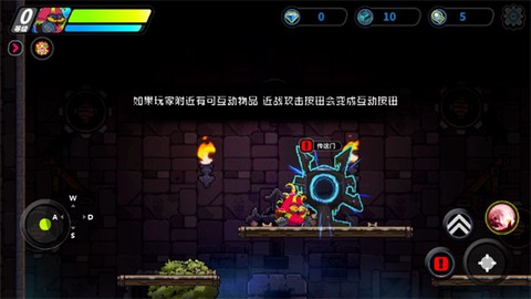 喵星猎人[图5]
