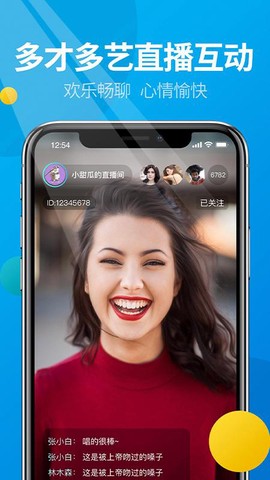微核单机版图1