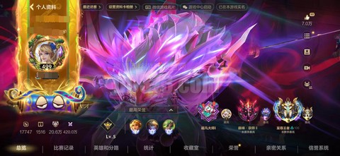 英雄联盟玩什么升级快