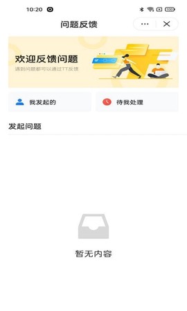 优选丁香图2