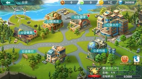 别跑精灵[图1]