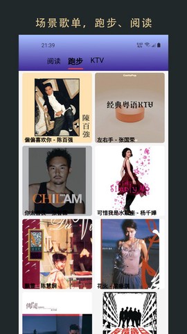 无界无限版图1