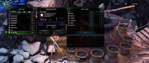 怪物猎人世界盛放票sp怎么获得[图1]