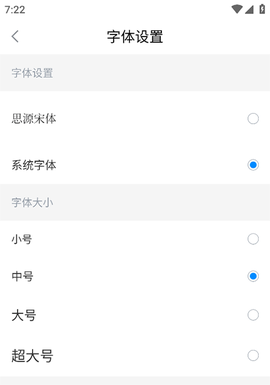 海报新闻[图6]