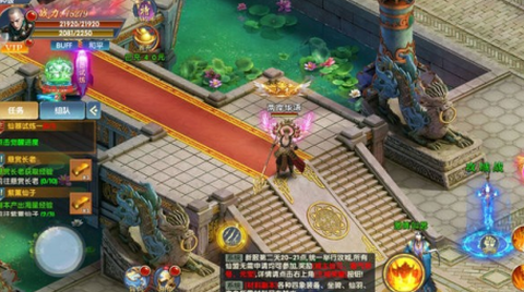 艾瑞斯之光图1