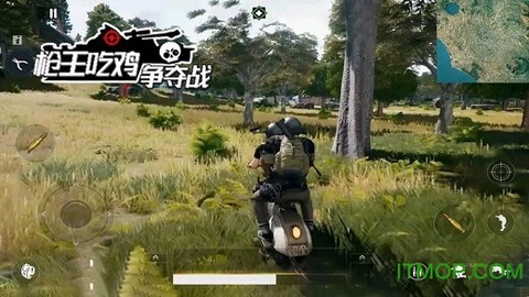 枪王吃鸡争夺战图3