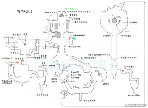 黑暗之魂3怎么捡东西[图1]