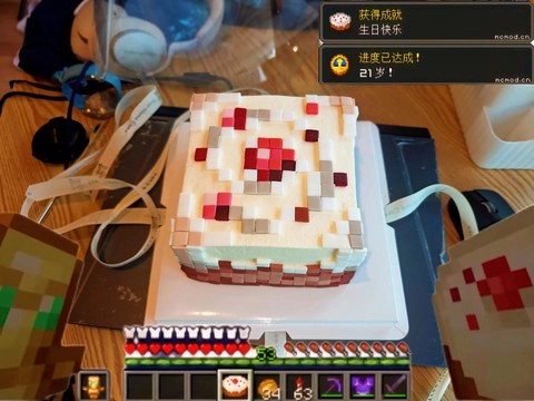 我的世界怎么做蛋糕