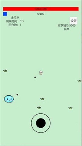 萌萌地下城2图1