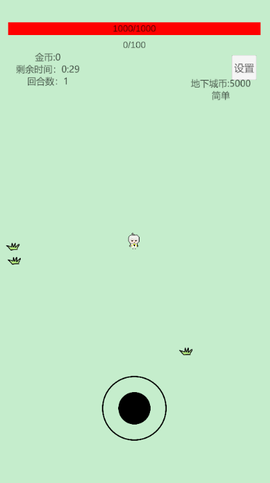 萌萌地下城2图3