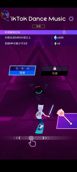 赛博朋克滑板少年[图1]