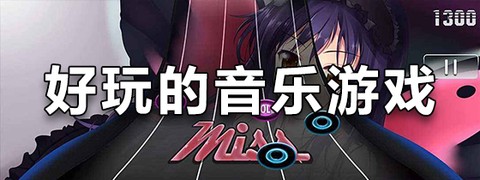 赛博朋克滑板少年图2