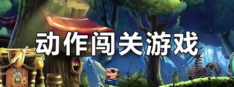 赛博朋克滑板少年图3
