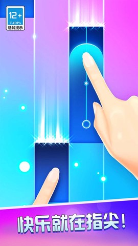 钢琴黑白块图1