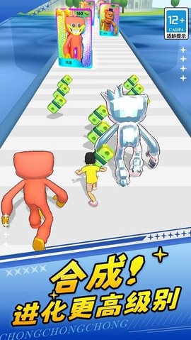 火柴人勇士2图2