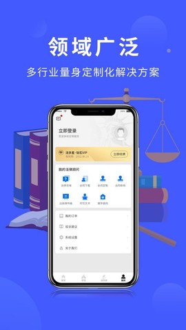 法多星[图1]