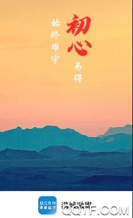 满城融媒[图2]