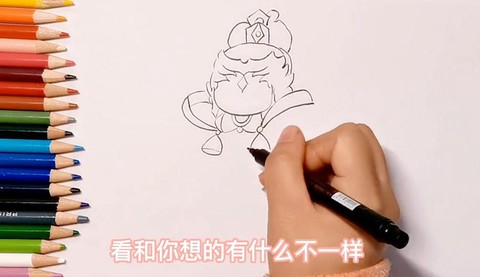 迷你世界二郎神怎么画[图1]
