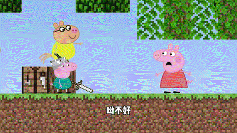https://static.down8818.com/uploads/20260614/6a2e0d36ccd4c0.11121391.png