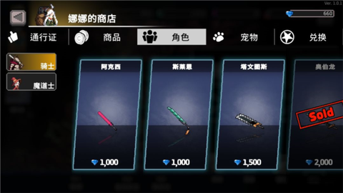 无限深渊[图6]