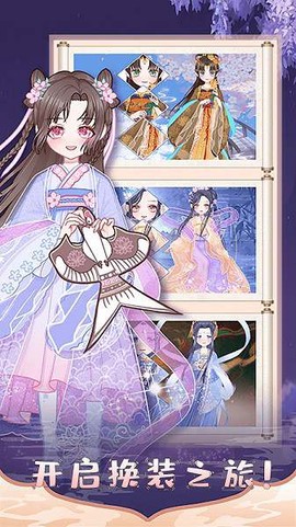 芭比迷你搭配[图1]