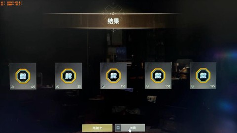 https://static.down8818.com/uploads/20260614/6a2e11037675f8.77557986.png