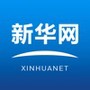 新华网