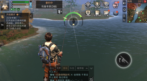 明日之后龙虾怎么钓
