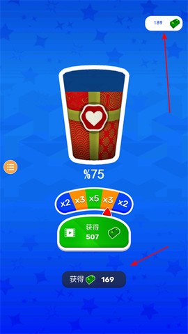 咖啡大师[图4]